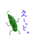 沖縄育ちのゴーヤーさん（個別スタンプ：10）