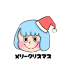 クリスマスのクリスちゃん（個別スタンプ：1）