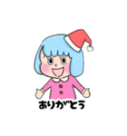 クリスマスのクリスちゃん（個別スタンプ：6）