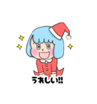 クリスマスのクリスちゃん（個別スタンプ：7）