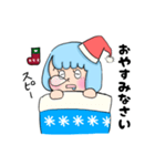 クリスマスのクリスちゃん（個別スタンプ：9）