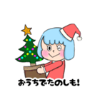 クリスマスのクリスちゃん（個別スタンプ：12）