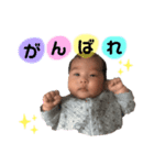 かなめっこのスタンプ（個別スタンプ：3）
