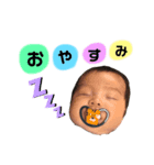 かなめっこのスタンプ（個別スタンプ：5）