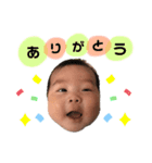 かなめっこのスタンプ（個別スタンプ：7）
