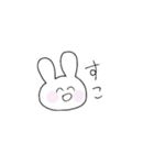 ゆるうさぎはいつも笑顔（個別スタンプ：1）