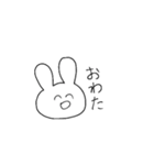ゆるうさぎはいつも笑顔（個別スタンプ：6）