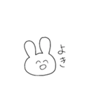ゆるうさぎはいつも笑顔（個別スタンプ：10）