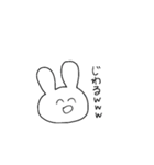 ゆるうさぎはいつも笑顔（個別スタンプ：14）
