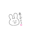 ゆるうさぎはいつも笑顔（個別スタンプ：17）