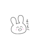 ゆるうさぎはいつも笑顔（個別スタンプ：18）