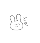 ゆるうさぎはいつも笑顔（個別スタンプ：19）