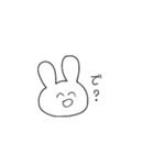 ゆるうさぎはいつも笑顔（個別スタンプ：20）