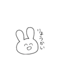 ゆるうさぎはいつも笑顔（個別スタンプ：25）