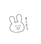 ゆるうさぎはいつも笑顔（個別スタンプ：27）