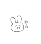 ゆるうさぎはいつも笑顔（個別スタンプ：30）