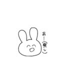 ゆるうさぎはいつも笑顔（個別スタンプ：31）