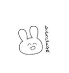 ゆるうさぎはいつも笑顔（個別スタンプ：36）