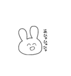ゆるうさぎはいつも笑顔（個別スタンプ：37）