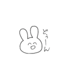 ゆるうさぎはいつも笑顔（個別スタンプ：38）