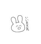 ゆるうさぎはいつも笑顔（個別スタンプ：40）
