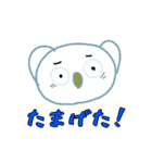 きょうのモッケダさんPartⅠ（個別スタンプ：1）