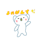 きょうのモッケダさんPartⅠ（個別スタンプ：2）