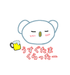 きょうのモッケダさんPartⅠ（個別スタンプ：4）