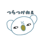 きょうのモッケダさんPartⅠ（個別スタンプ：8）