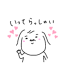 あなたの優しい彼女（個別スタンプ：4）