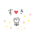 あなたの優しい彼女（個別スタンプ：5）