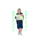 みついのためのスタンプ（個別スタンプ：6）