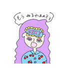 おおさかがーる（個別スタンプ：1）
