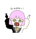 おおさかがーる（個別スタンプ：8）