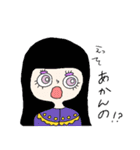 おおさかがーる（個別スタンプ：10）