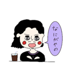 おおさかがーる（個別スタンプ：19）