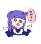 おおさかがーる（個別スタンプ：26）