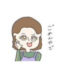 おおさかがーる（個別スタンプ：29）