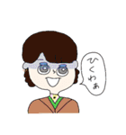 おおさかがーる（個別スタンプ：31）