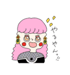 おおさかがーる（個別スタンプ：37）
