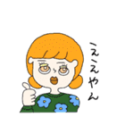おおさかがーる（個別スタンプ：38）