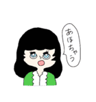 おおさかがーる（個別スタンプ：39）