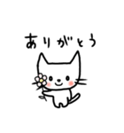 ◾ミャオンさん（個別スタンプ：13）