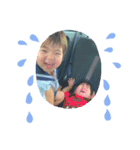 hak___（個別スタンプ：7）