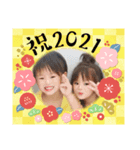@r'R.（個別スタンプ：1）