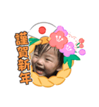 @r'R.（個別スタンプ：4）
