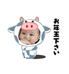 @r'R.（個別スタンプ：5）