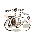 @r'R.（個別スタンプ：8）
