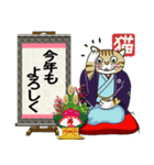 真打ねこ輔2（個別スタンプ：11）