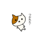 ゆるねこ猫丸（個別スタンプ：5）